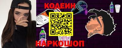 MESCALINE Краснодар