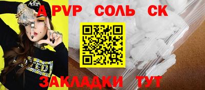 PSILOCYBIN Кунгур