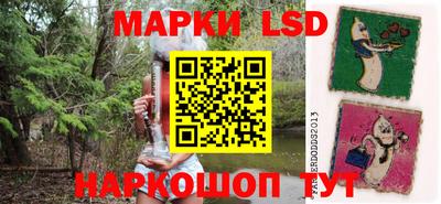MESCALINE Краснодар