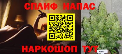 кокаин Кумертау