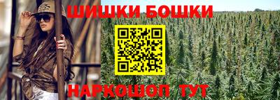 MESCALINE Краснодар