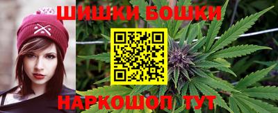MESCALINE Краснодар