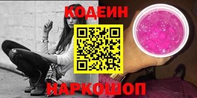 MESCALINE Краснодар