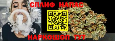 MESCALINE Краснодар