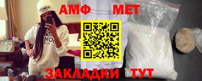 трава Краснознаменск