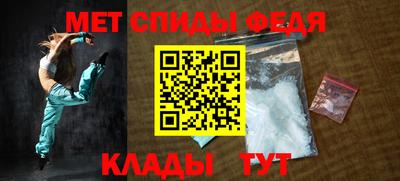 шишки Краснокаменск
