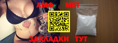 MESCALINE Краснодар