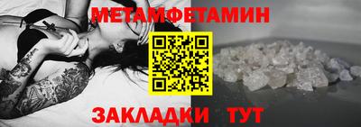 MESCALINE Краснодар