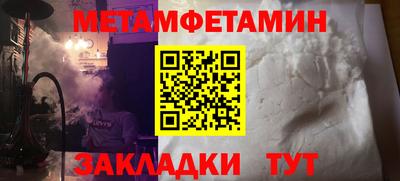 ECSTASY Кулебаки