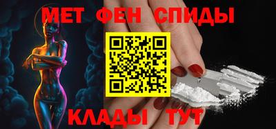 трава Краснознаменск