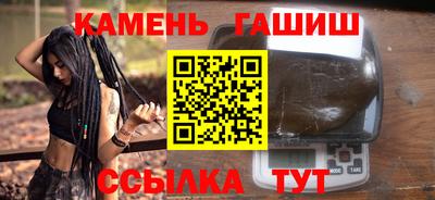 MESCALINE Краснодар
