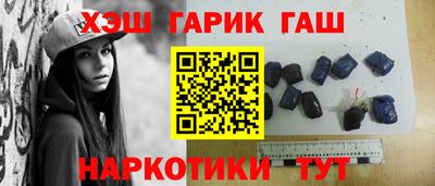 трава Краснознаменск