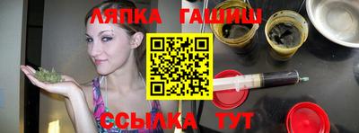 трава Краснознаменск